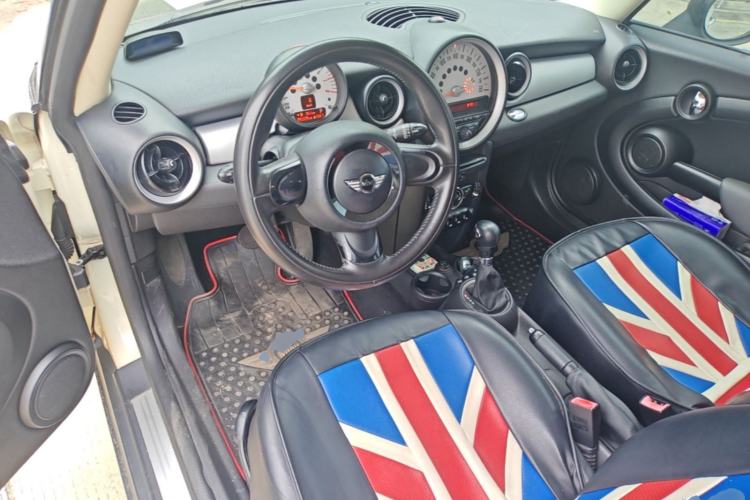 Used MINI 2011 1.6L ONE Center Console