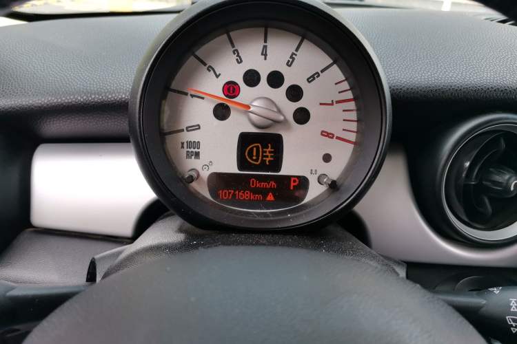Used MINI 2011 1.6L ONE Instrument Cluster