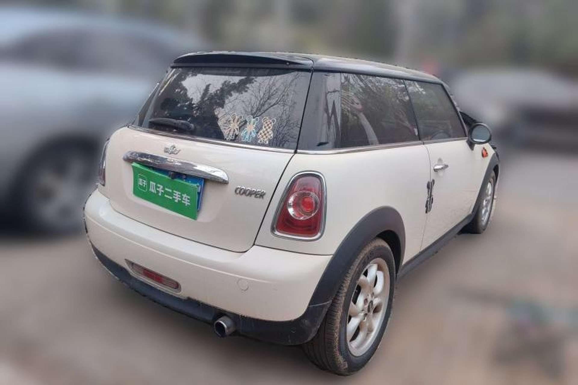 Used MINI 2011 1.6L COOPER Fun Rear Right 45 Deg