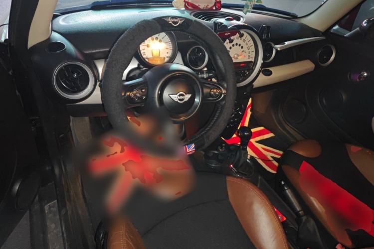 Used MINI 2012 1.6L COOPER Baker Street Center Console