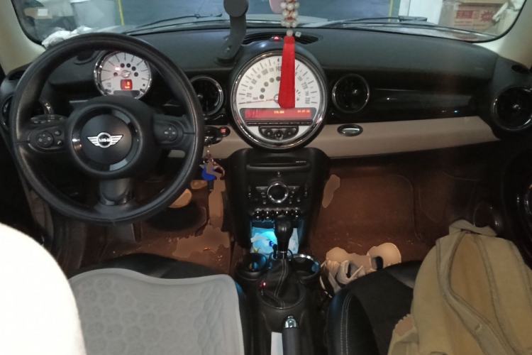 Used MINI 2012 1.6L COOPER Baker Street Center Console