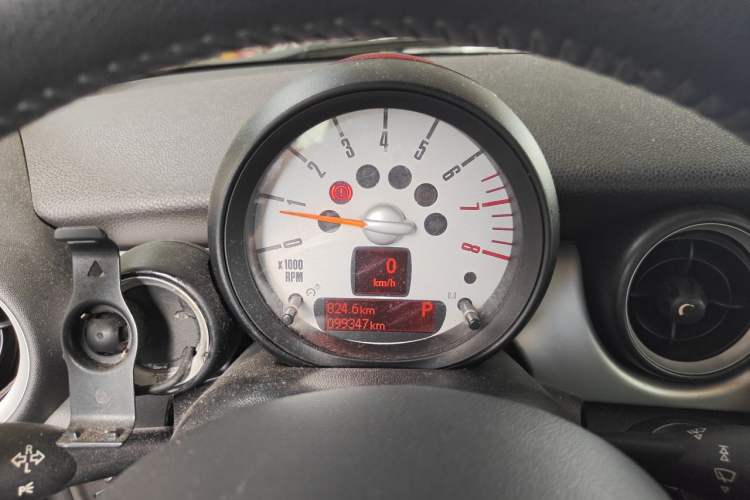 Used MINI 2012 1.6L COOPER Baker Street Instrument Cluster