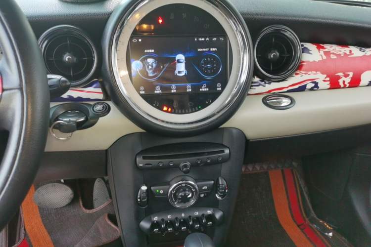 Used MINI  Audio And AC Panel