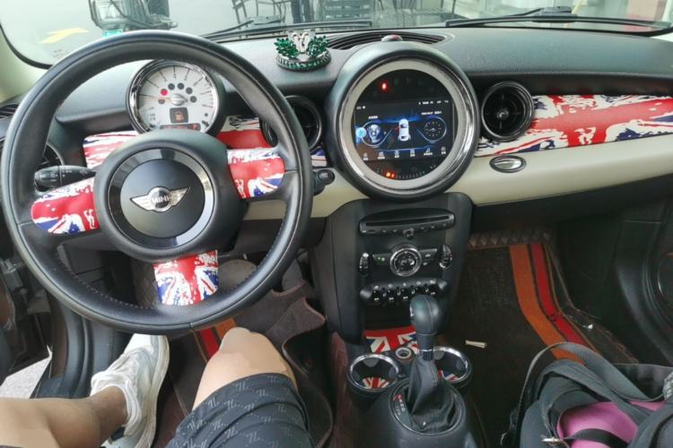 Used MINI  Center Console