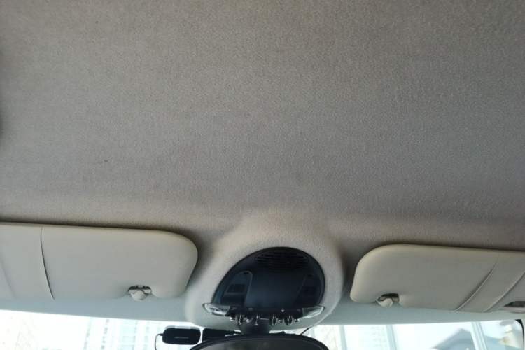 Used MINI  Headliner