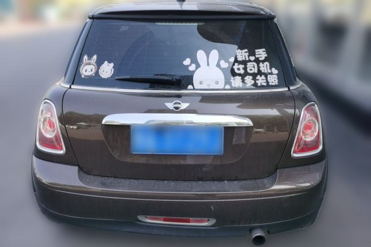 Used MINI  Rear
