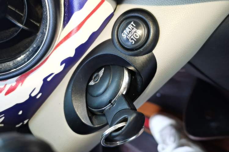 Used MINI  Vehicle Key