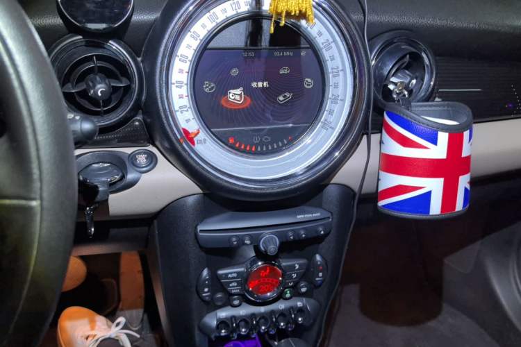 Used MINI 2012 1.6L ONE Baker Street Audio And AC Panel