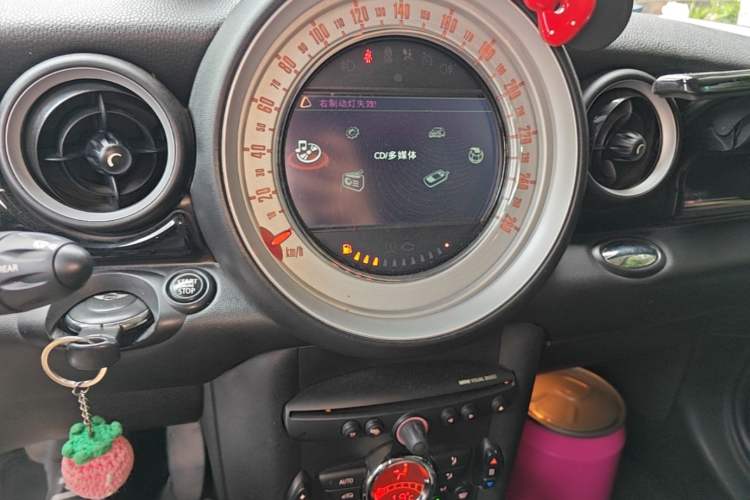 Used MINI 2012 1.6L COOPER Bayswater Audio And AC Panel