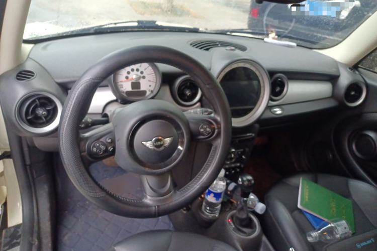 Used MINI 2012 1.6L COOPER Baker Street Center Console