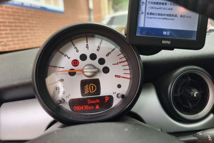 Used MINI 2012 1.6L COOPER Baker Street Instrument Cluster