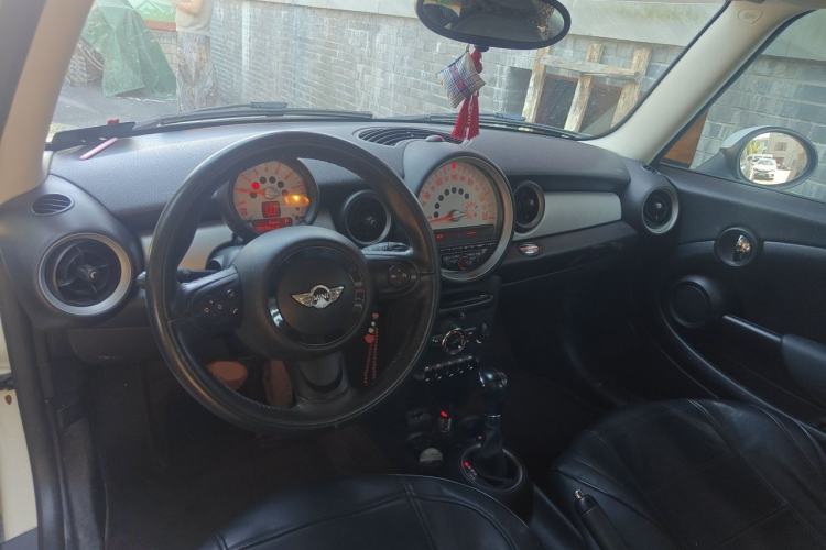 Used MINI 2012 1.6L COOPER Baker Street Center Console