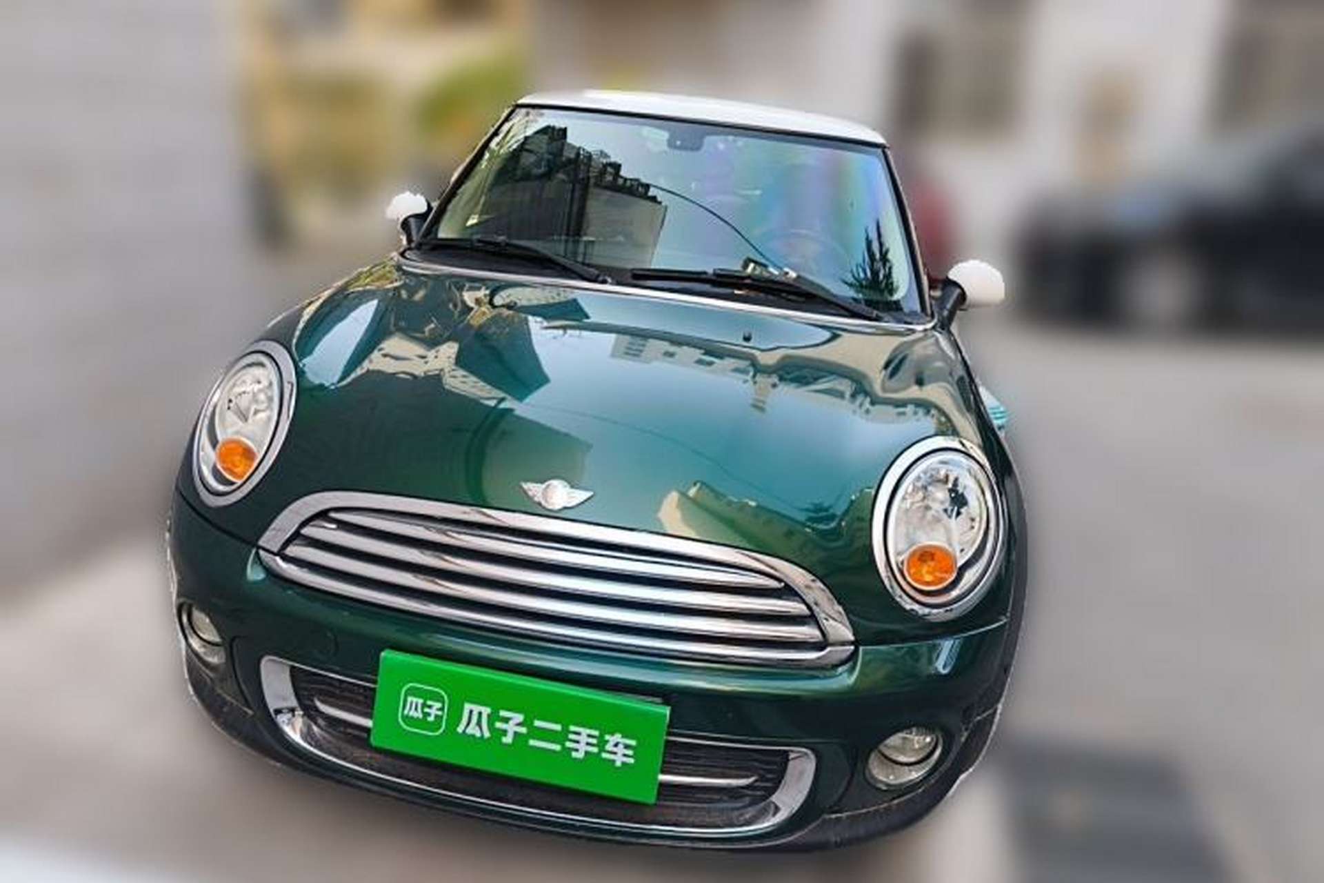 Used MINI 2012 1.6L COOPER Baker Street Front