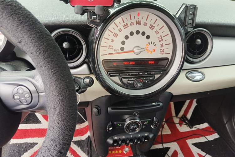 Used MINI 2012 1.6L COOPER Baker Street Audio And AC Panel