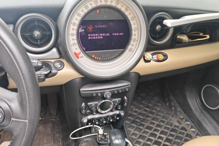 Used MINI 2012 1.6L COOPER Bayswater Audio And AC Panel