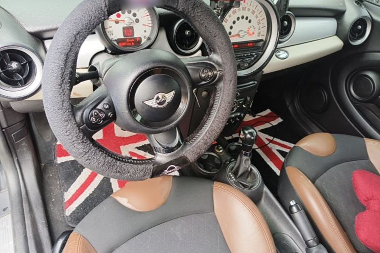 Used MINI 2012 1.6L COOPER Baker Street Center Console