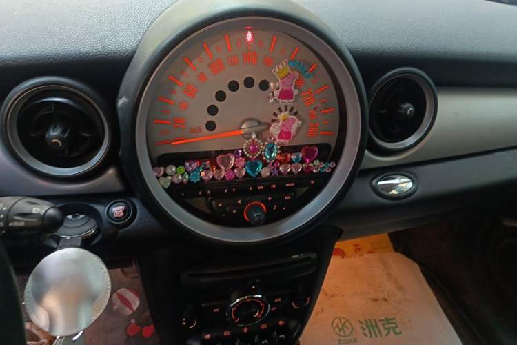 Used MINI 2012 1.6L COOPER Bayswater Audio And AC Panel