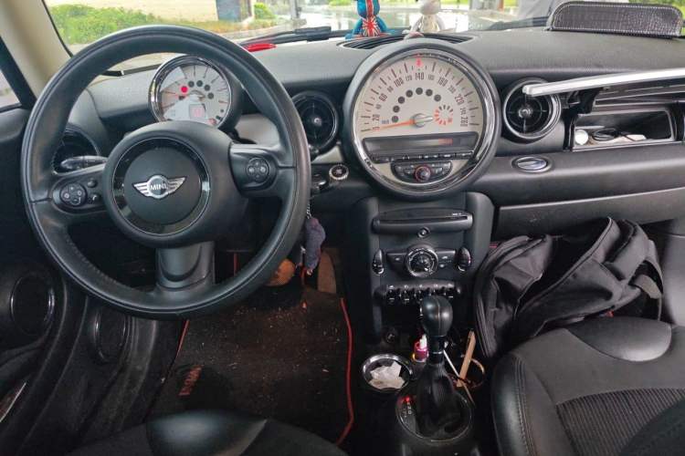 Used MINI 2012 1.6L COOPER Baker Street Center Console