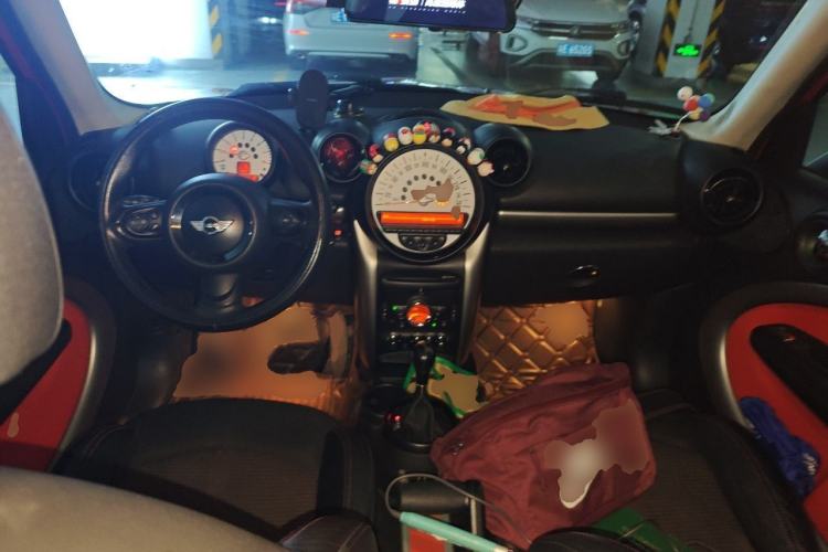 Used MINI 2012 1.6L COOPER Bayswater Center Console