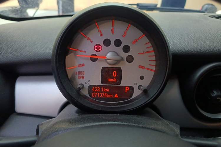 Used MINI 2012 1.6L COOPER Bayswater Instrument Cluster