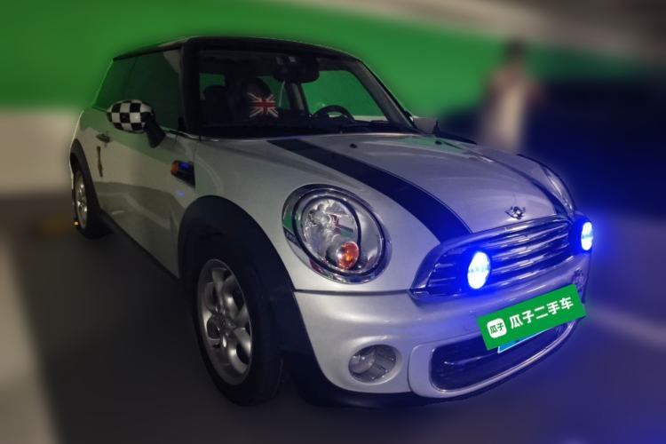 Used MINI 2012 1.6L COOPER Baker Street Front Right 45 Deg