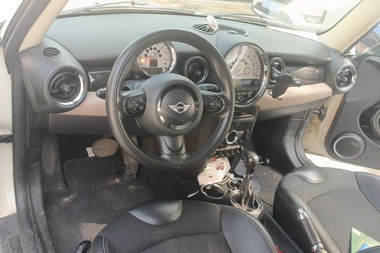 Used MINI 2012 1.6L COOPER Baker Street Center Console