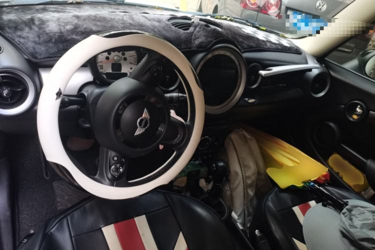 Used MINI 2012 1.6L COOPER Baker Street Center Console