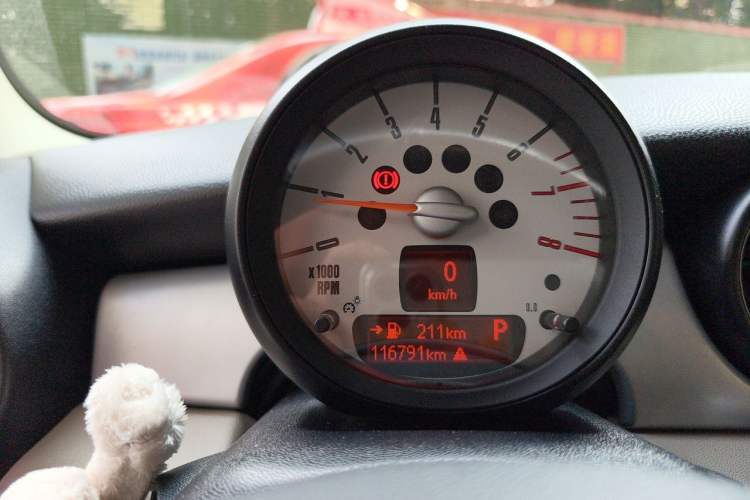 Used MINI 2012 1.6L COOPER Baker Street Instrument Cluster