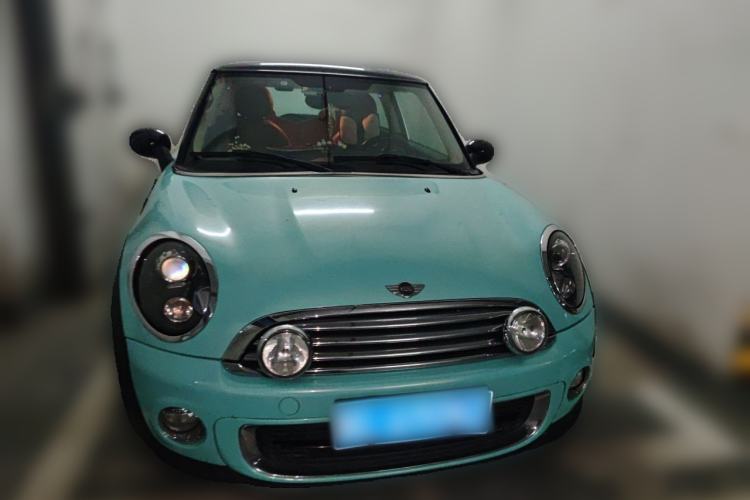 Used MINI 2013 1.6L ONE Limited Edition Second Version Front