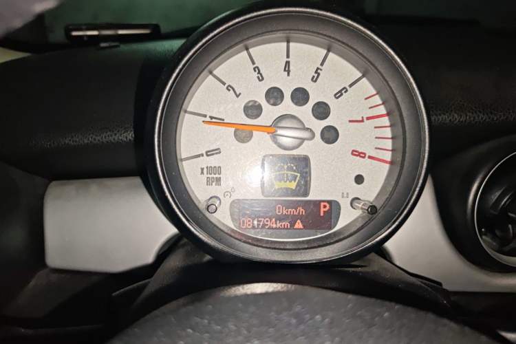 Used MINI 2013 1.6L ONE Limited Edition Second Version Instrument Cluster