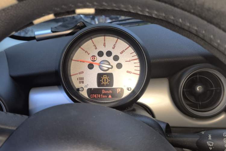 Used MINI 2013 1.6L ONE Limited Edition Second Version Instrument Cluster