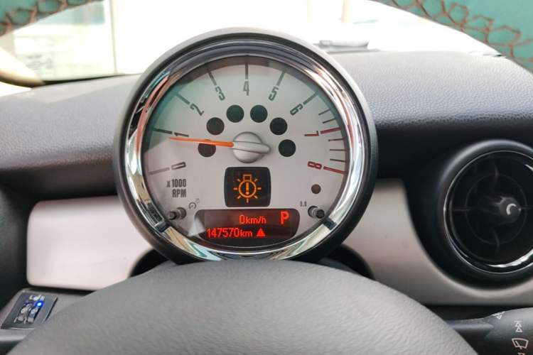 Used MINI 2013 1.6L ONE Limited Edition First Version Instrument Cluster