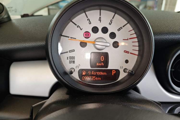 Used MINI 2013 1.6L ONE Limited Edition Second Version Instrument Cluster