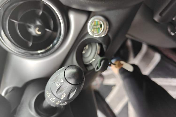 Used MINI 2013 1.6L ONE Limited Edition First Version Vehicle Key