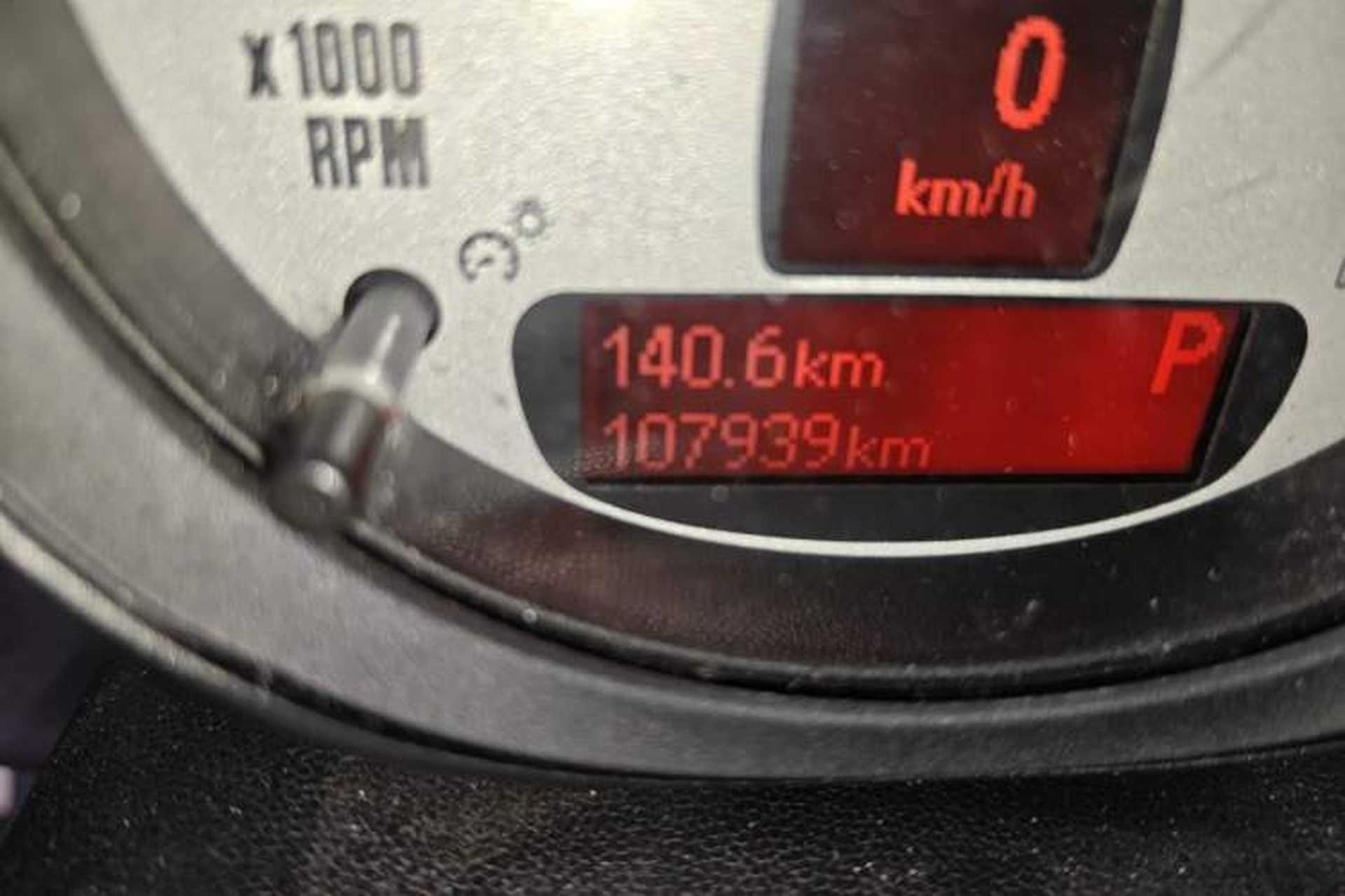 Used MINI 2013 1.6L ONE Limited Edition Third Version Odometer Close Up