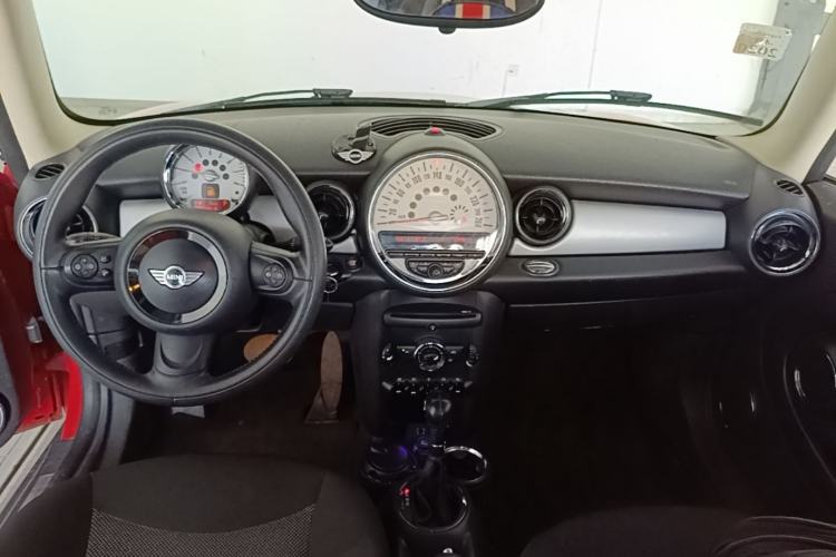 Used MINI 2013 1.6L ONE Limited Edition Third Version Center Console