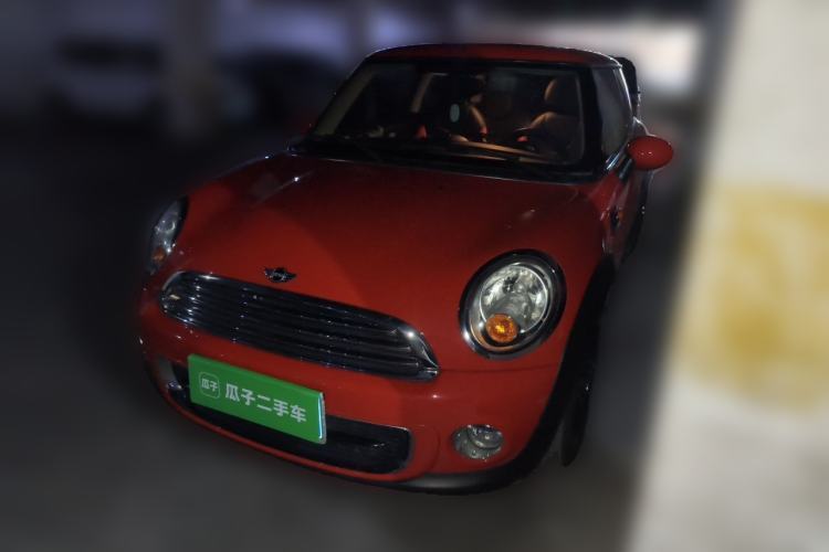 Used MINI 2013 1.6L ONE Limited Edition First Version Guazi used car, China used car export, Used car for sale, Used  cars, Cheapest cars for sale