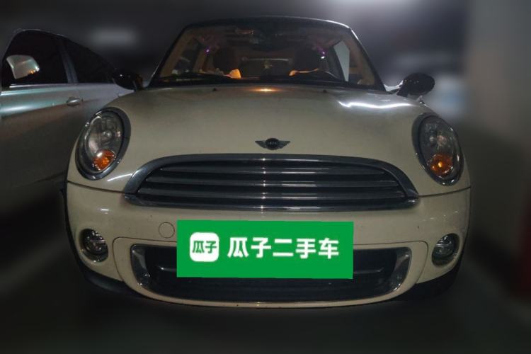 Used MINI 2013 1.6L ONE Limited Edition First Version Front