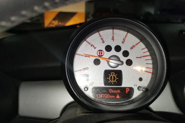 Used MINI 2013 1.6L ONE Limited Edition First Version Instrument Cluster