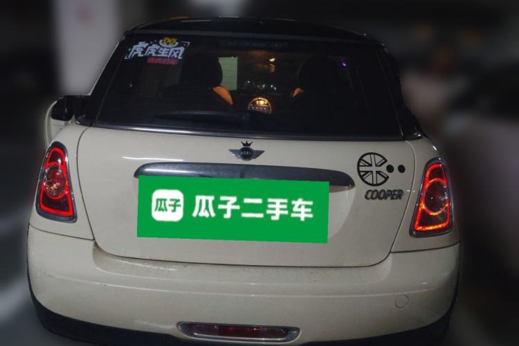 Used MINI 2013 1.6L ONE Limited Edition First Version Rear