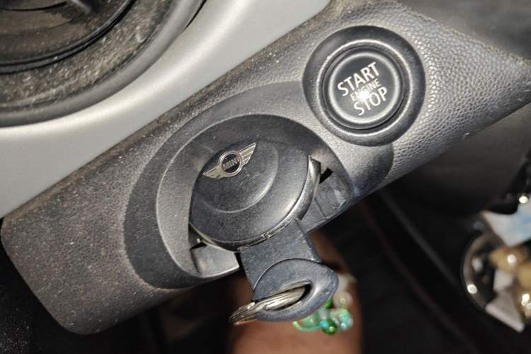 Used MINI 2013 1.6L ONE Limited Edition First Version Vehicle Key