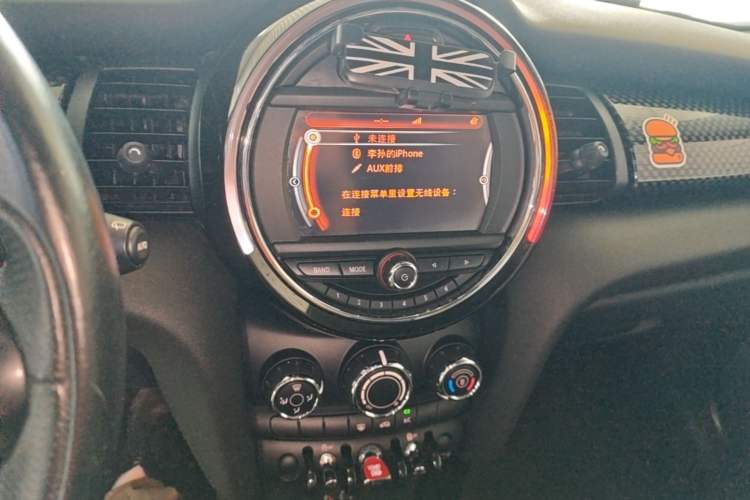 Used MINI 2014 2.0T COOPER S Fun Audio And AC Panel