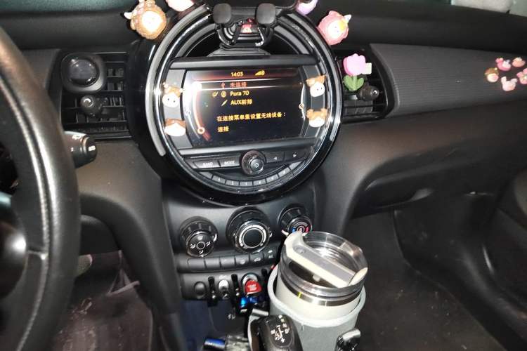 Used MINI 2014 1.5T COOPER Fun Audio And AC Panel