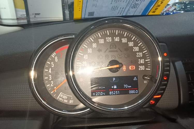 Used MINI 2014 1.5T COOPER Fun Instrument Cluster
