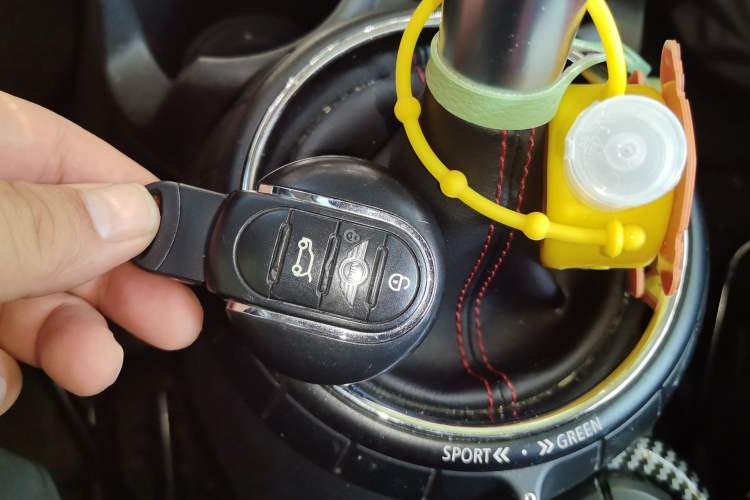 Used MINI 2014 2.0T COOPER S Excitement Vehicle Key