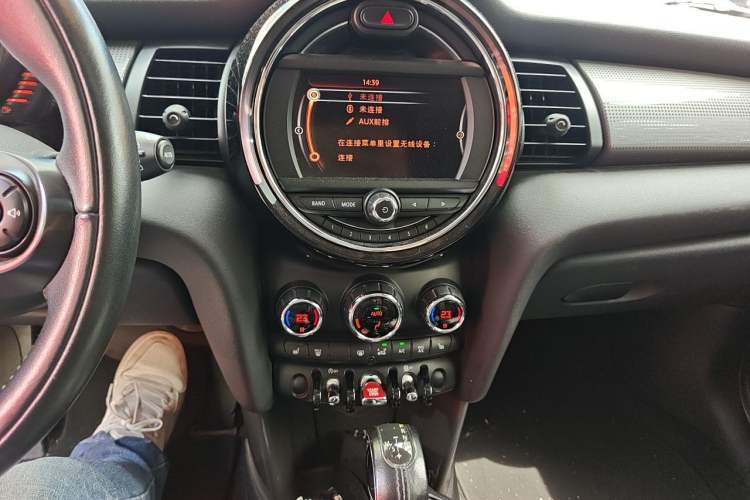 Used MINI 2014 1.5T COOPER Excitement Audio And AC Panel