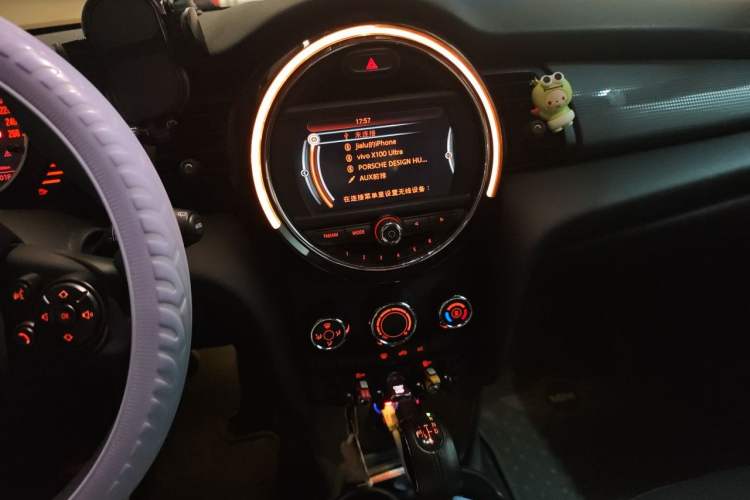 Used MINI 2014 1.5T COOPER Fun Audio And AC Panel