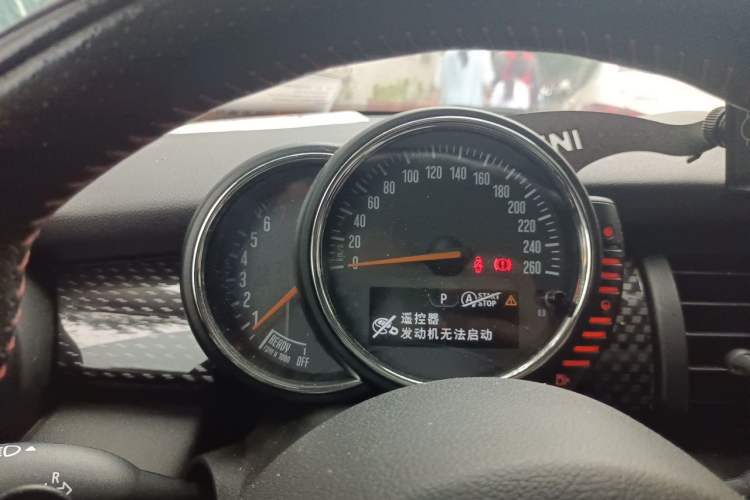 Used MINI 2014 2.0T COOPER S Fun Instrument Cluster