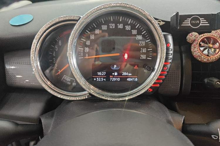 Used MINI 2014 1.5T COOPER Fun Instrument Cluster