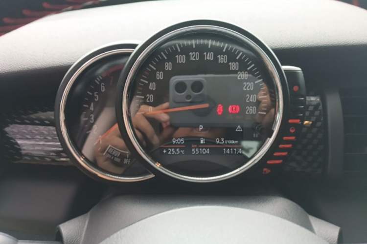 Used MINI 2014 2.0T COOPER S Fun Instrument Cluster